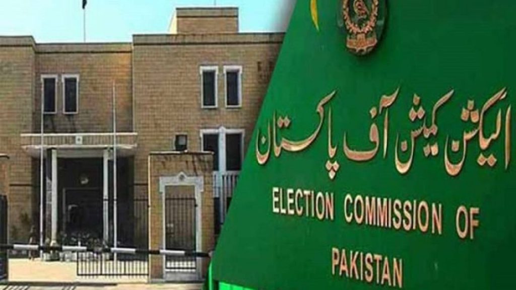 ECP Initiates Postal Ballot Process for 2024 General Elections