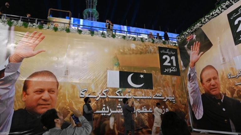 Nawaz Sharif Returns Home