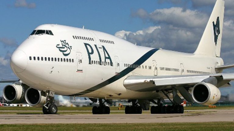 PIA's Struggle with Fuel Crisis Leads to More Flight Cancellations