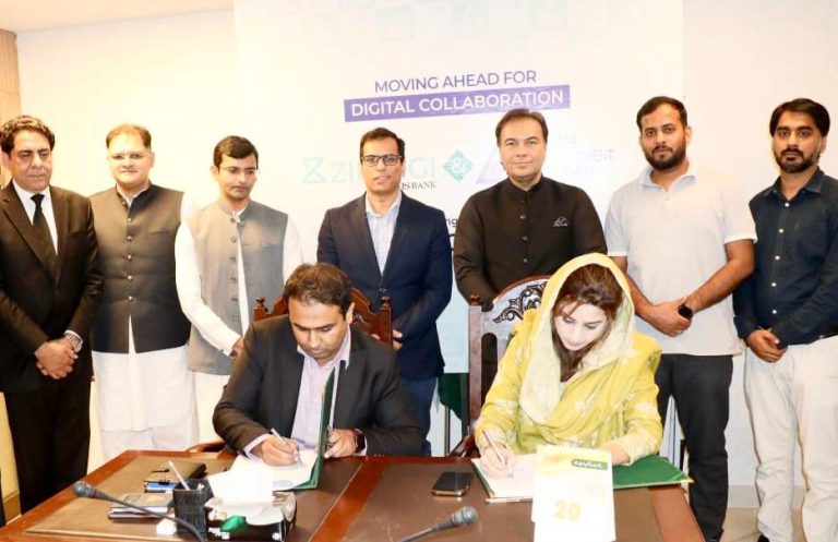 LDA Joins Hands with Zindigi for Digitization of Payments, Schools Management