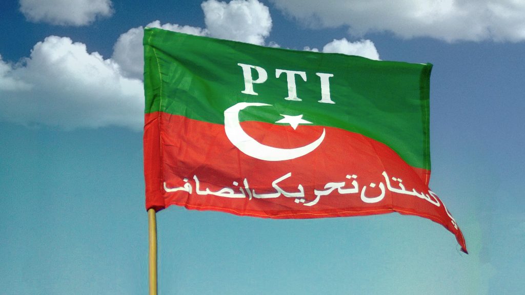 PTI filed another request to Local Administration to hold Lahore rally