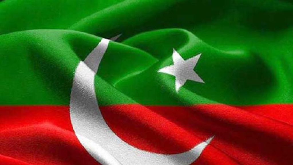 PTI Local Leader Killed in Swabi