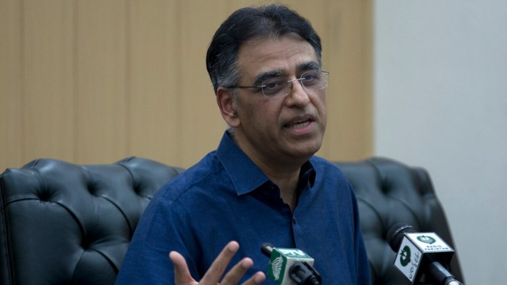 Court Dismisses Asad Umar's Bail Plea in PTV, Parliament attack Case