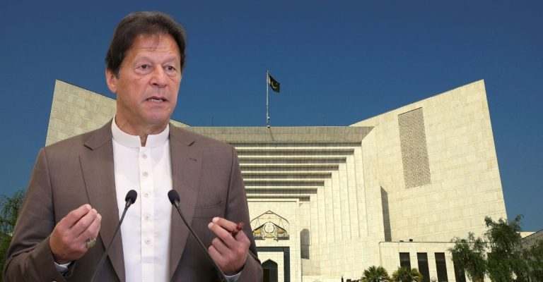 Supreme Court to Take Up Imran Khan's Bail Plea in Cipher Case Today