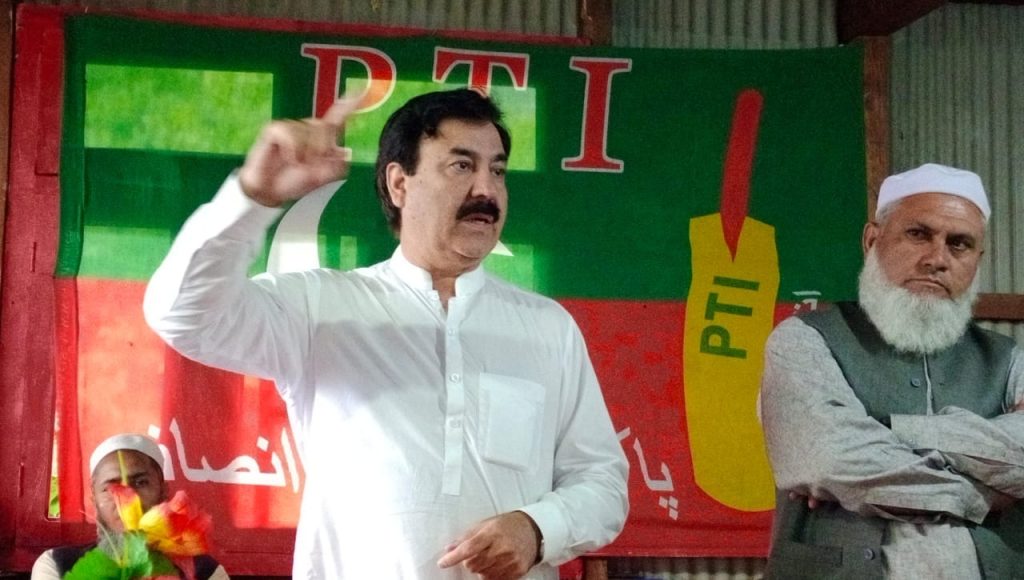 PTI Leader Shaukat Yousafzai Arrested at Peshawar Airport