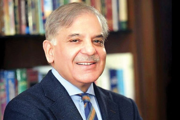 Shehbaz Sharif, Others Acquitted in Aashiana Iqbal Reference