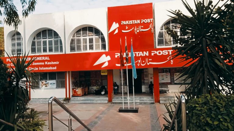 Pakistan Post Office is going to have Services like NADRA