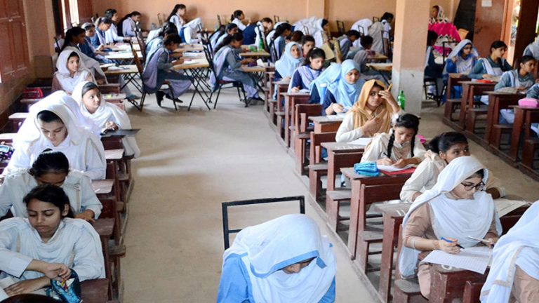 Federal Board Announces 9th and 10th Class Exam Results for 2023