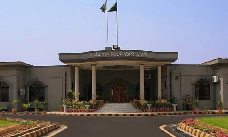 IHC Restores Islamabad Deputy Commissioner's 3-MPO Authority