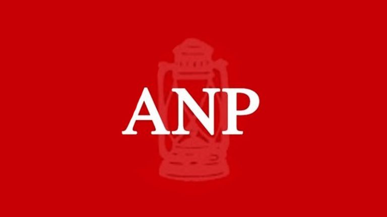 ANP Unveils Strong Contenders for 2024 Elections in Khyber Pakhtunkhwa