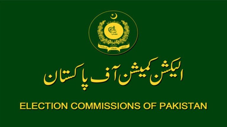 ECP Issues Schedule for 2024 General Elections