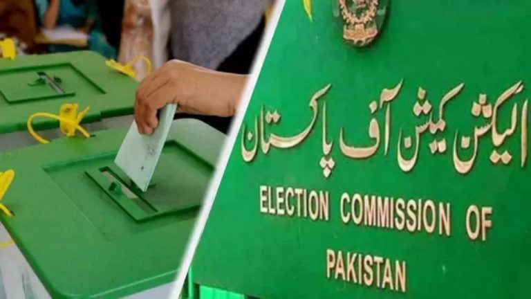 ConstituencElection Commission Releases Final List of Constituenciesies