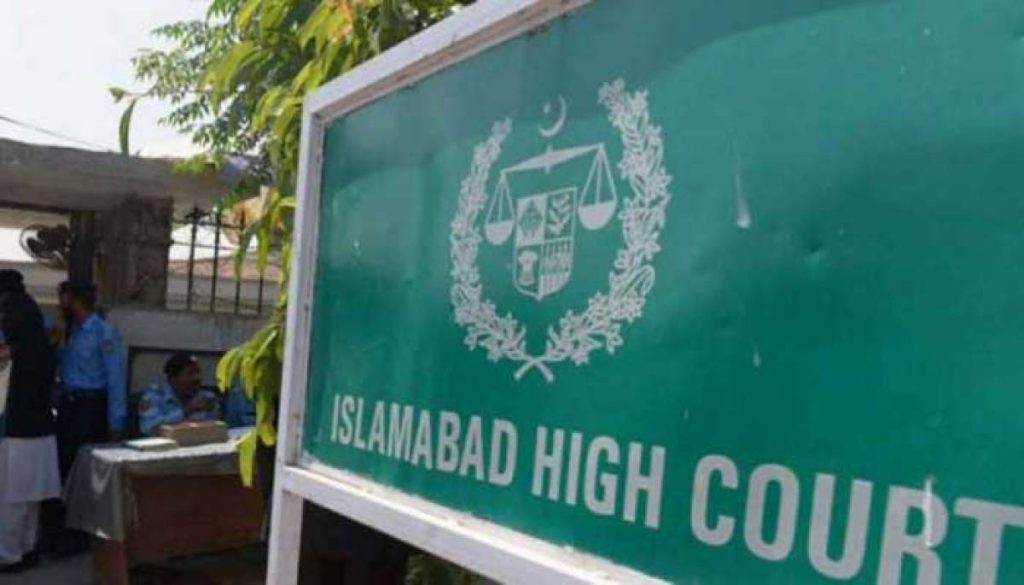 IHC Summons Intelligence Chiefs in Audio Leaks Case