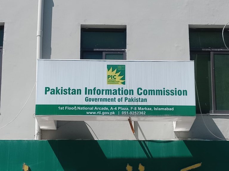 Pakistan Information Commission Fines PESCO Chief for Withholding Information