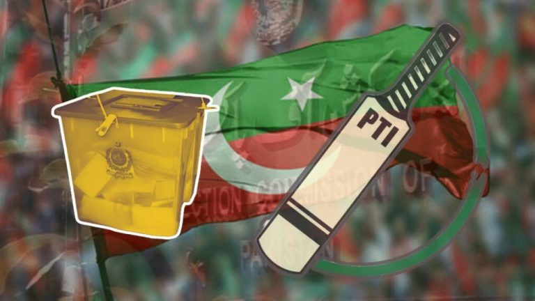 General Elections: PTI to Introduce 12 New Faces in Peshawar