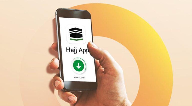 NITB Launches Pak Hajj App for Streamlined Pilgrim Experience