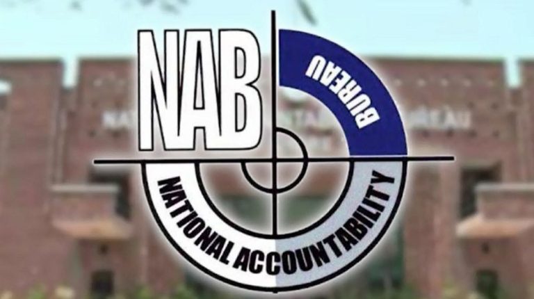 NAB Chairman Unveils New Policy to Combat Housing Scheme Frauds in Lahore