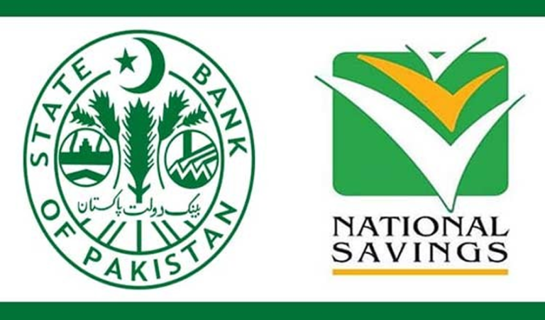 National Savings Scheme: CDNA Implements Interest Rate Changes from December 19