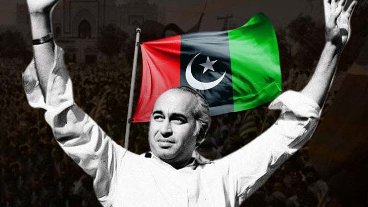 Supreme Court Forms Committee to Decide on Live Telecast of ZAB Reference