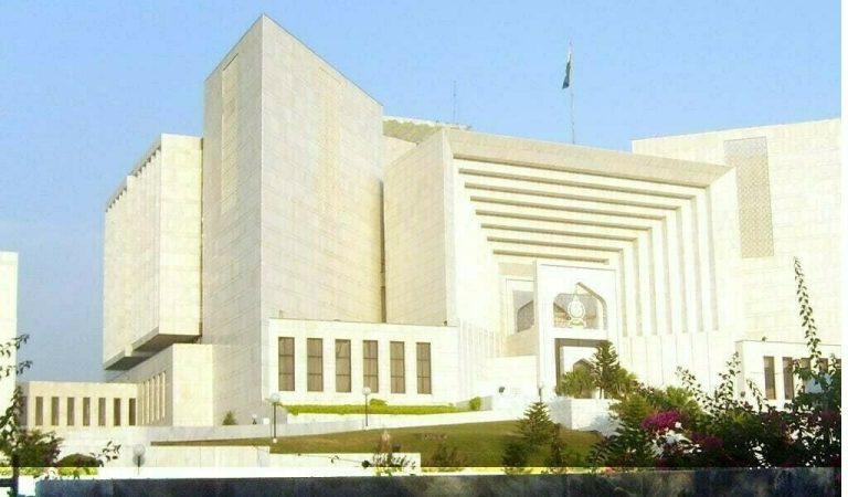 SC Adjourns PTI's Bat Symbol Case Hearing