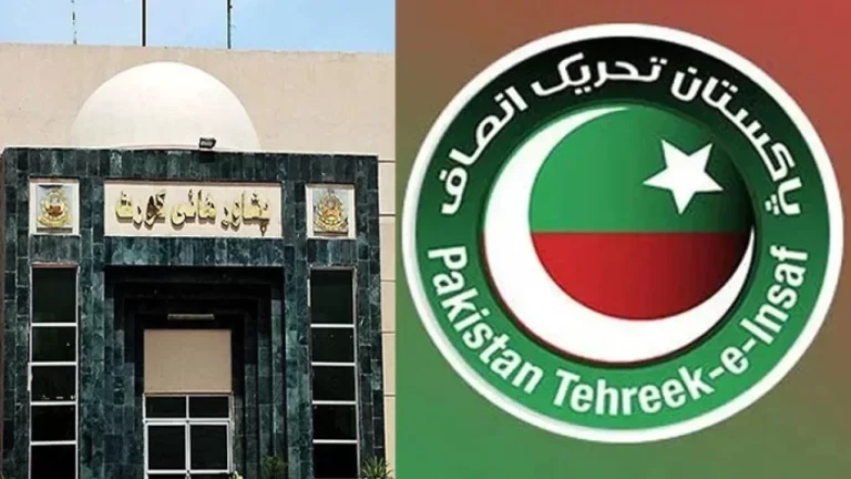 PTI Withdraws Contempt Case Against ECP in Peshawar High Court