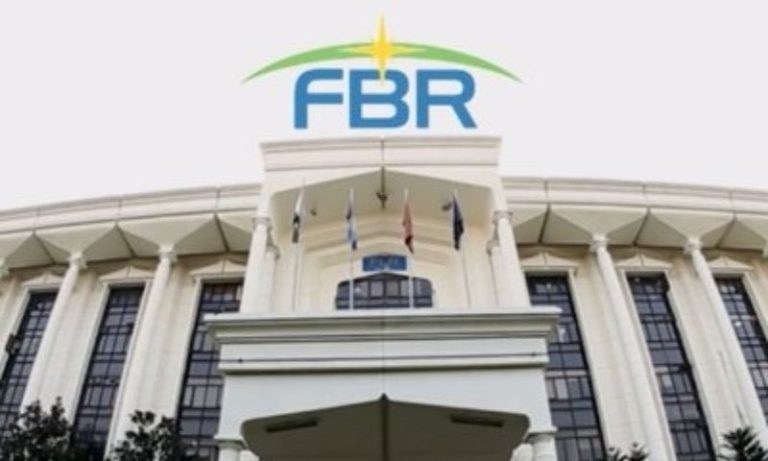 High-Powered Committee Formed for FBR Reforms