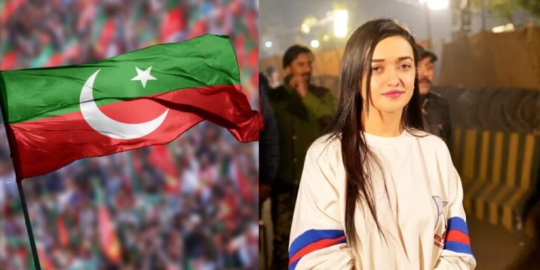 PTI Activist Sanam Javed's Judicial Remand Extended