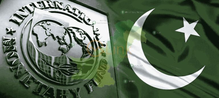 IMF Report Reveals Persistent Challenges for Pakistan's Economy