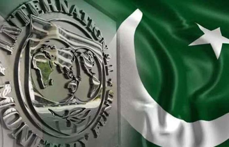 IMF Acknowledges Stability in Pakistan's Economy