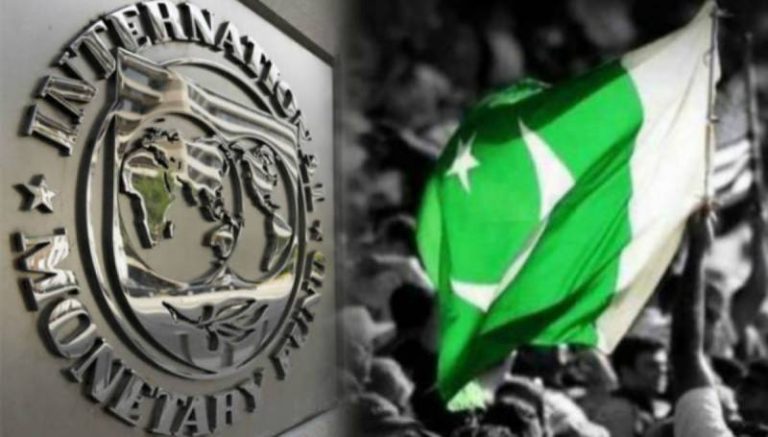 IMF Review Mission Postponed Until After Pakistan's 2024 General Elections