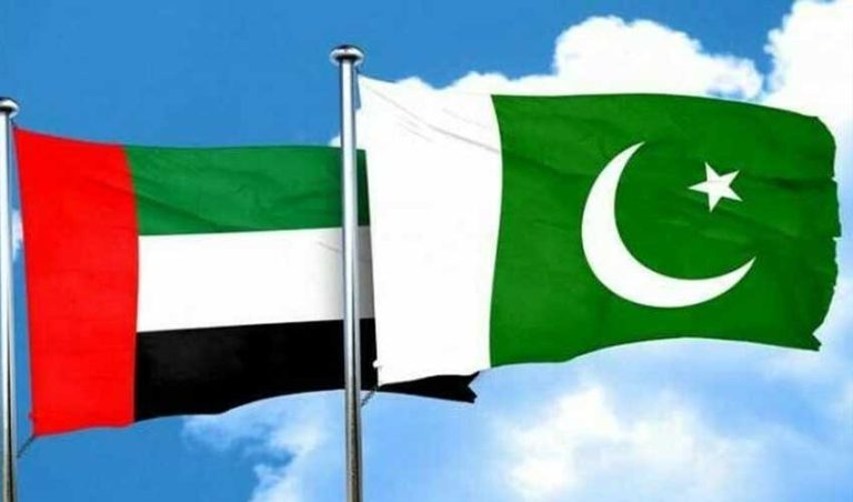 Pakistan, UAE Resolve to Boost Bilateral Trade