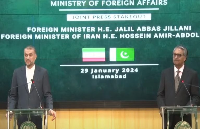 Pakistan and Iran Strengthen Ties, Emphasize Cooperation in Political and Security Domains