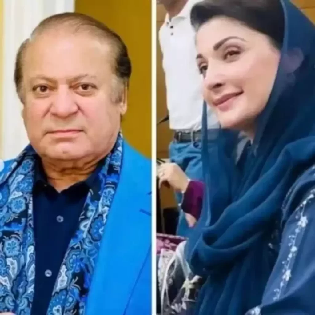 PMLN Unveils Rally Plan for Nawaz Sharif and Maryam Nawaz