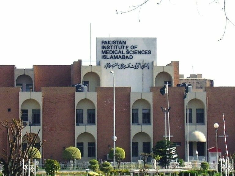 Islamabad Government Hospitals on High Alert Ahead of Elections