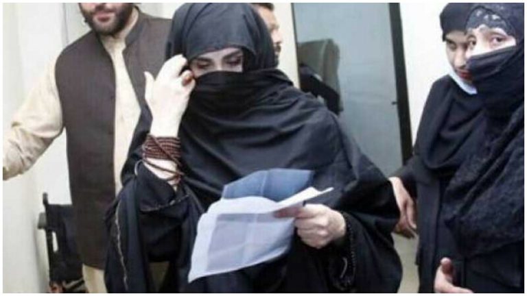 Bushra Bibi Seeks IHC Nod to Transfer Her to Adiala Jail