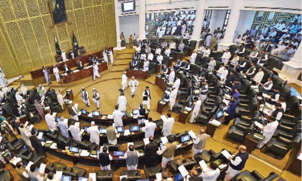 First Session of Khyber Pakhtunkhwa Assembly Today: Key Details