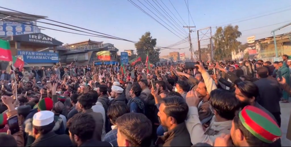 PTI Protest Against Election Rigging