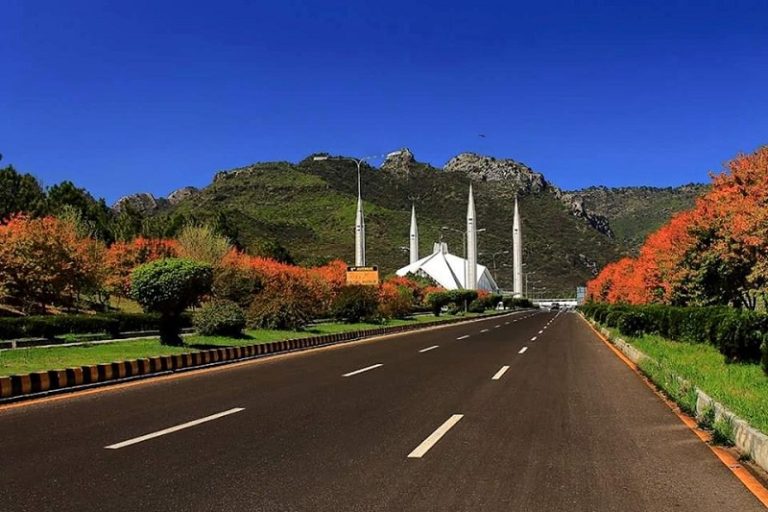 Islamabad Red Zone Widened