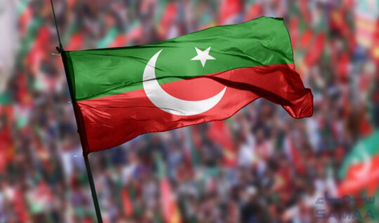 PTI Declares Opposition Role Amid Alleged Rigging