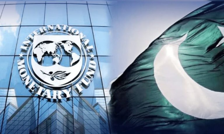 Loan Review Talks: IMF Asks Pakistan to Revisit NFC Award