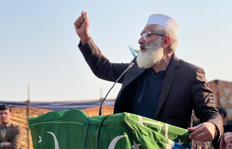 PTI Comes to Power through Votes, Not Rigging in KP: Siraj-ul-Haq