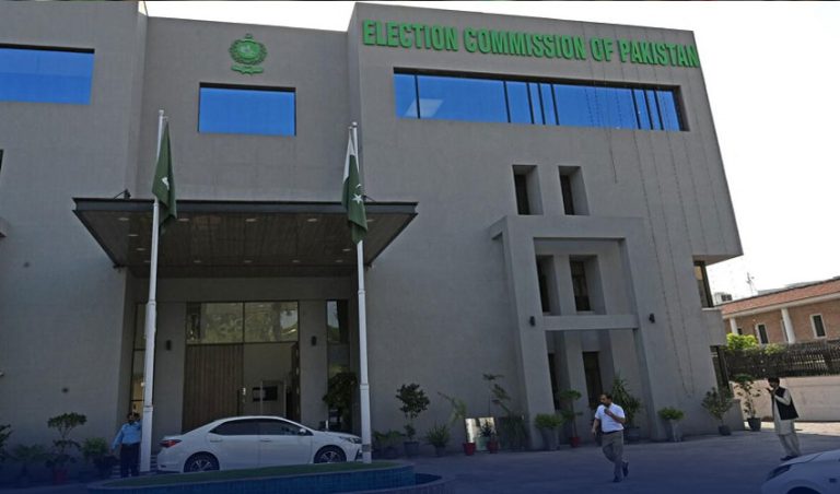 ECP Issues Election Schedule for Senate Elections