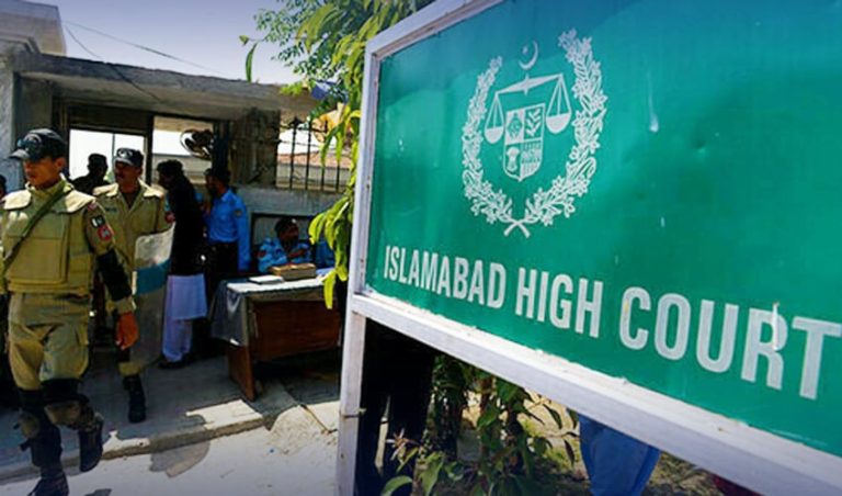 Reason Behind IHC Judges’ Letter to SJC Comes to Light
