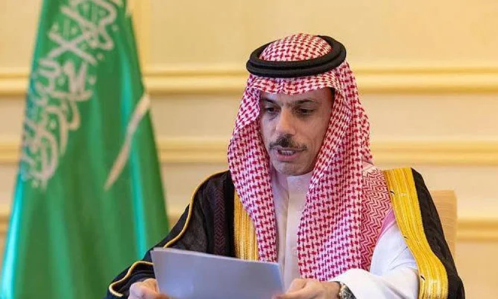 High-Level Saudi Delegation Arrives in Pakistan Today