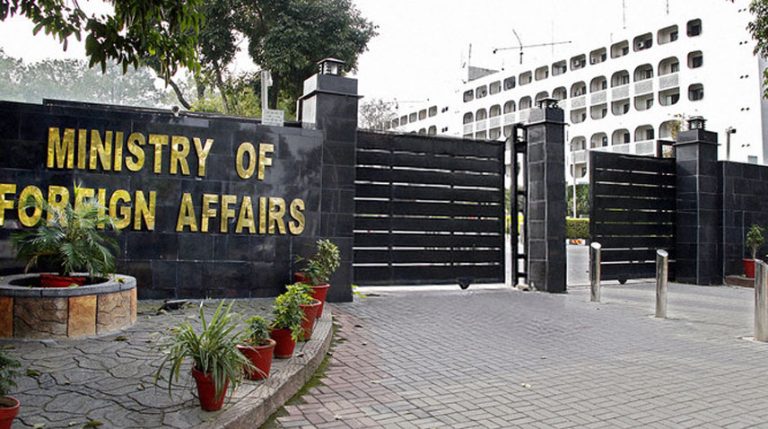 Pakistan expresses concern over ongoing developments in Middle East