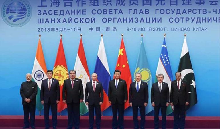 Shanghai Cooperation Organization to Discuss Terror Threats from Afghanistan