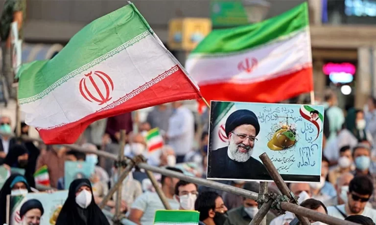 Iran to Hold Presidential Elections on June 28