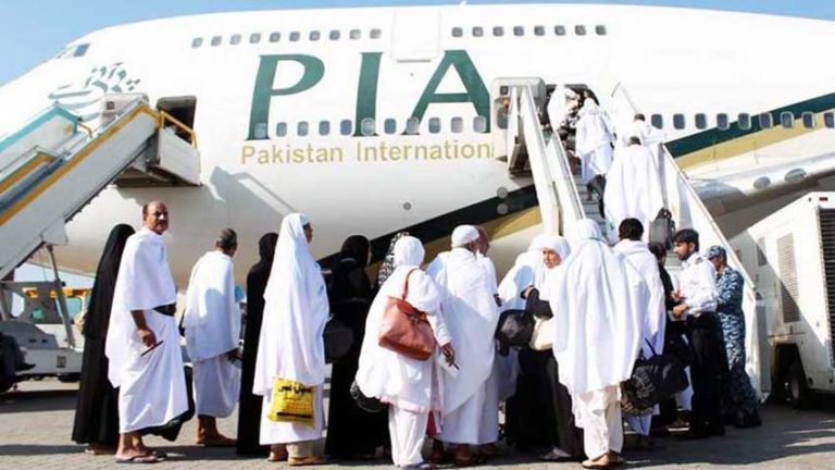Pakistan Begins Hajj flights Operation for Pilgrims