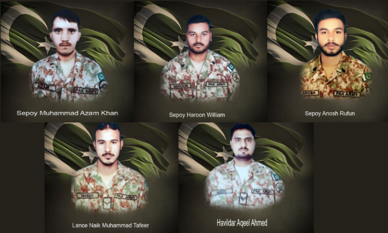 Pakistan Army Five Soldiers Martyred in Kurram Blast