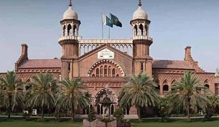 Govt Seeks to Refer Cases to Favourite Judges: LHC